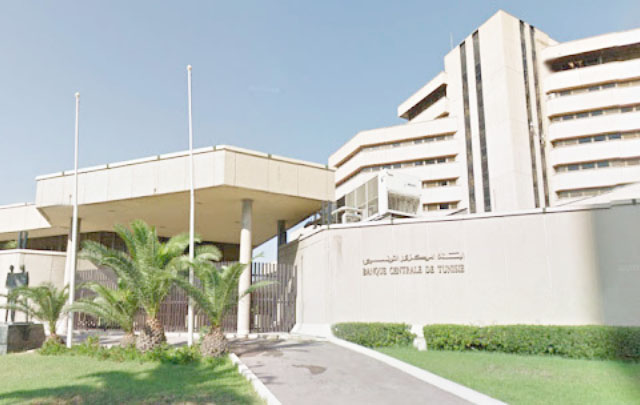 لتحقيق التوازن ودعم النشاط الاقتصادي..   البنك المركزي التونسي يُبقي على نسبة الفائدة عند 7 بالمائة وتحسّن نسبي في المؤشرات الاقتصادية